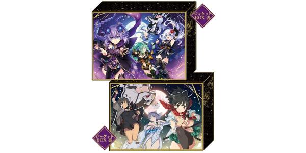 閃乱忍忍忍者大戦ネプテューヌ −少女達の響艶− ねぷねぷシノビ萌絵箱のパッケージ画像