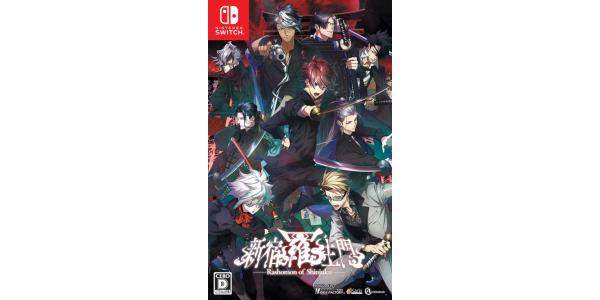 新宿羅生門 −Rashomon of Shinjuku−のパッケージ画像