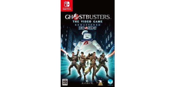 Ghostbusters: The Video Game Remasteredのパッケージ画像