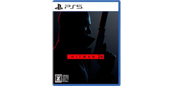 ヒットマン3のパッケージ画像