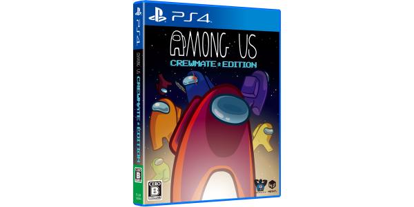 Among Us: Crewmate Editionのパッケージ画像