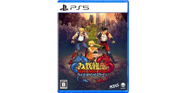 ダブルドラゴン外伝 ライズ・オブ・ザ・ドラゴンのパッケージ画像