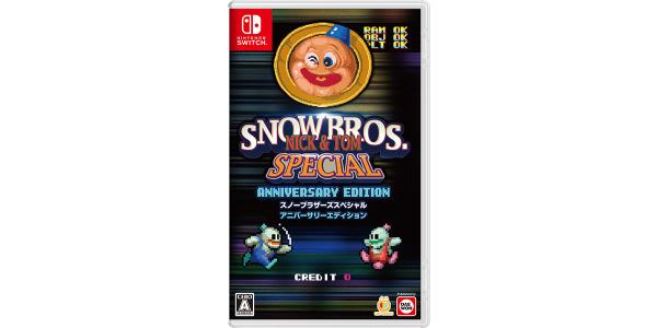 SNOWBROS. NICK & TOM SPECIAL Anniversary Editionのパッケージ画像