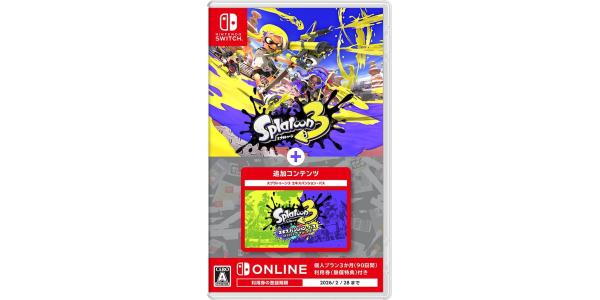 スプラトゥーン3 + エキスパンション・パスのパッケージ画像