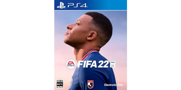FIFA 22のパッケージ画像
