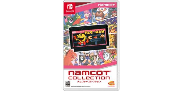 ナムコットコレクションのパッケージ画像