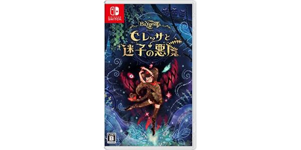 ベヨネッタ オリジンズ:セレッサと迷子の悪魔のパッケージ画像
