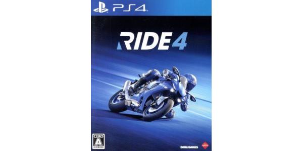 RIDE 4のパッケージ画像