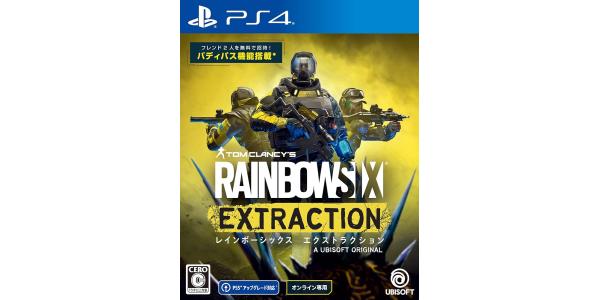 レインボーシックス エクストラクションのパッケージ画像
