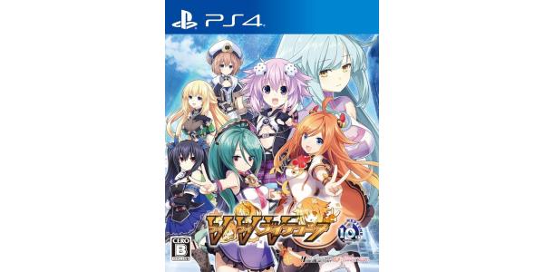 ブイブイブイテューヌのパッケージ画像