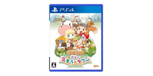 牧場物語 再会のミネラルタウンのパッケージ画像