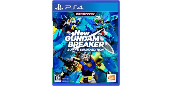 New ガンダムブレイカー ビルドGサウンドエディションのパッケージ画像