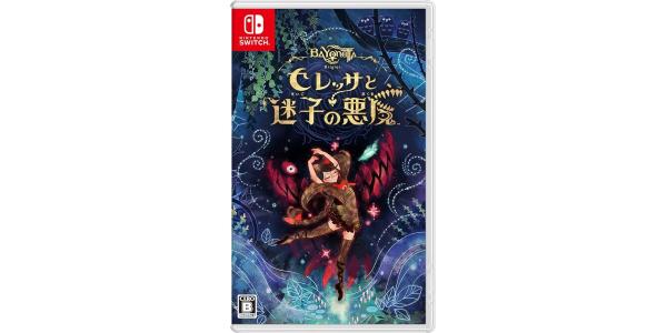 ベヨネッタ オリジンズ:セレッサと迷子の悪魔のパッケージ画像