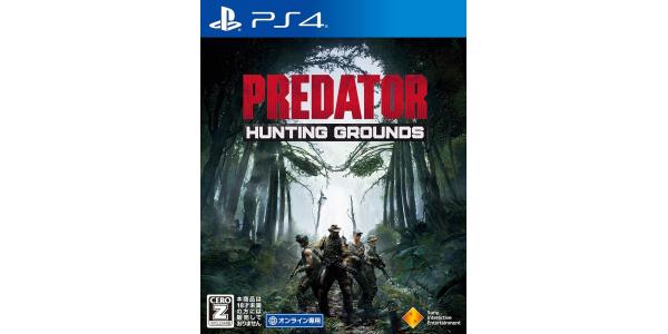 Predator: Hunting Groundsのパッケージ画像