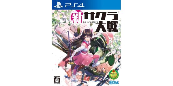 新サクラ大戦のパッケージ画像