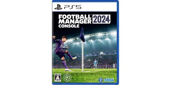 Football Manager 2024 Consoleのパッケージ画像