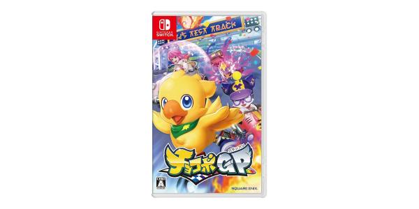 チョコボGPのパッケージ画像