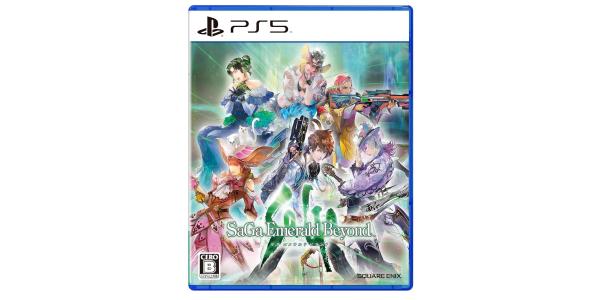 サガ エメラルド ビヨンドのパッケージ画像