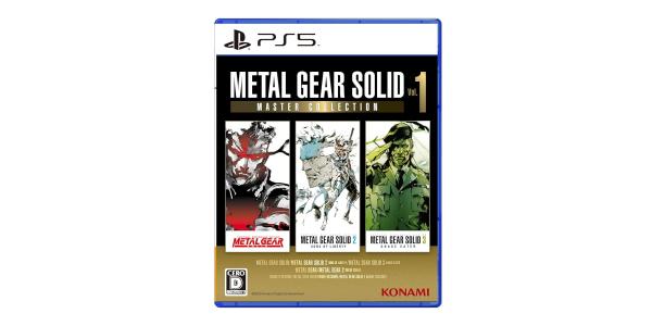 METAL GEAR SOLID: MASTER COLLECTION Vol.1のパッケージ画像