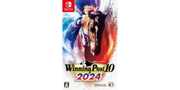 Winning Post 10 2024のパッケージ画像