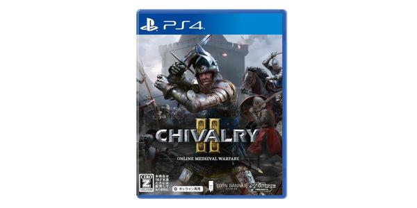 Chivalry 2のパッケージ画像