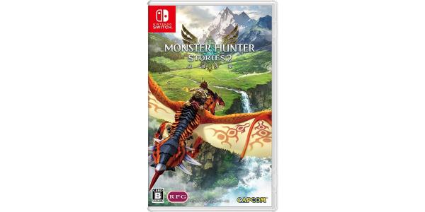 モンスターハンターストーリーズ2〜破滅の翼〜のパッケージ画像