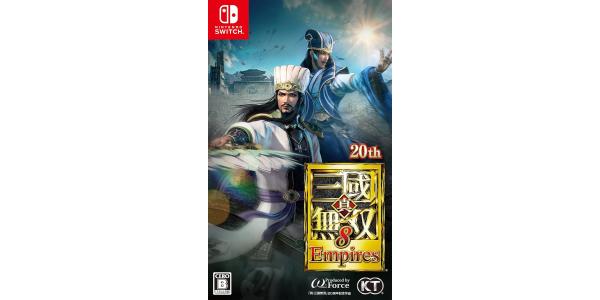真・三國無双8 Empiresのパッケージ画像