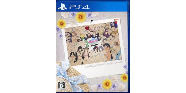 閃乱カグラ Burst Re:Newal にゅうにゅうDXパックのパッケージ画像
