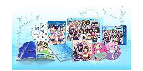 神田川JET GIRLS DXジェットパックのパッケージ画像