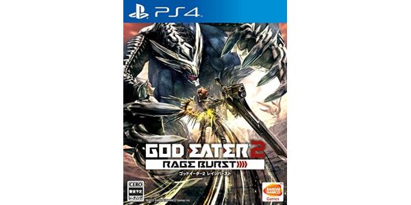 ゴッドイーター2 レイジバーストのパッケージ画像