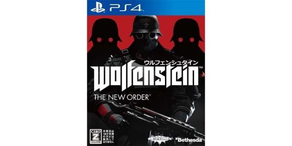 ウルフェンシュタイン:ザ ニューオーダーのパッケージ画像