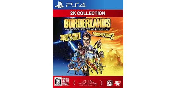 2K Collection ボーダーランズ ダブルデラックス コレクションのパッケージ画像