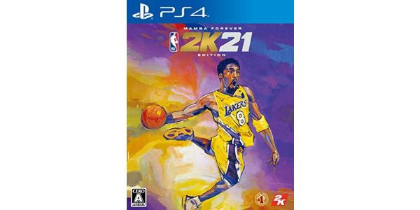 NBA 2K21 マンバ フォーエバー エディションのパッケージ画像