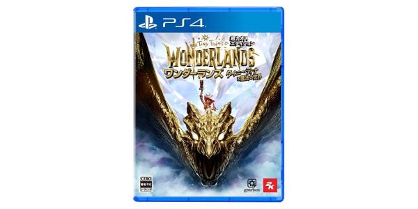 ワンダーランズ〜タイニー・ティナと魔法の世界 超カオス・エディションのパッケージ画像