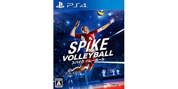 スパイク バレーボールのパッケージ画像