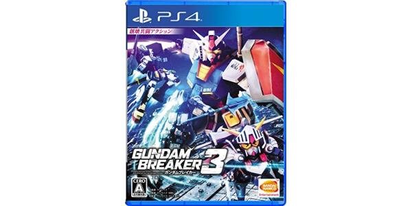 ガンダムブレイカー3のパッケージ画像