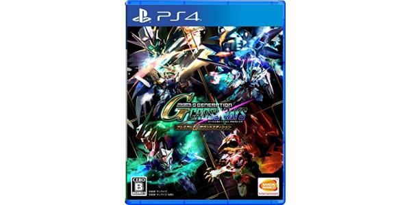 SDガンダム ジージェネレーション クロスレイズ プレミアムGサウンドエディションのパッケージ画像