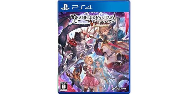 グランブルーファンタジー ヴァーサス レジェンダリーエディションのパッケージ画像