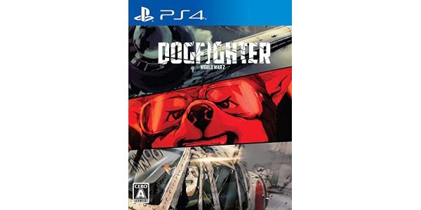 DOGFIGHTER WW2のパッケージ画像