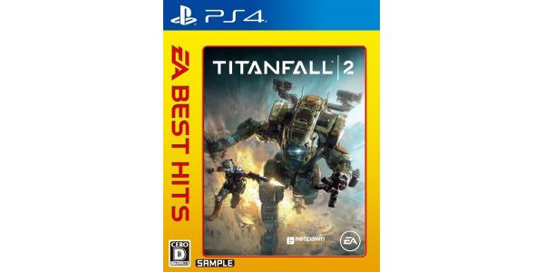 EA BEST HITS タイタンフォール 2のパッケージ画像