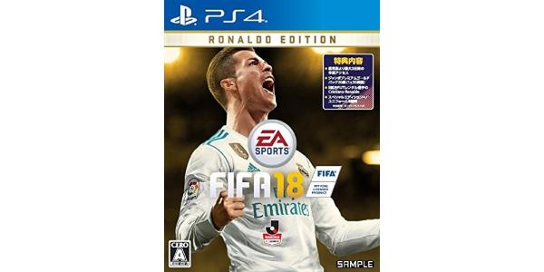 FIFA 18 RONALDO EDITIONのパッケージ画像