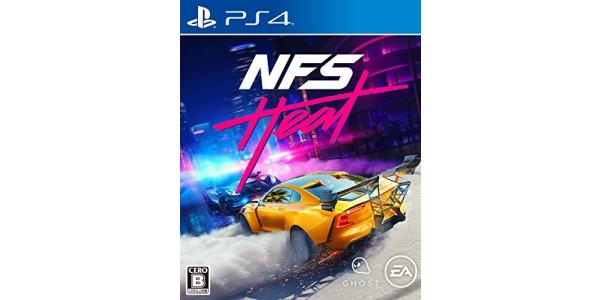 Need for Speed Heatのパッケージ画像
