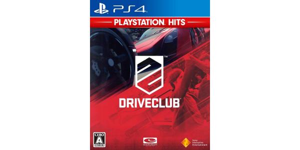DRIVECLUB PlayStation Hitsのパッケージ画像
