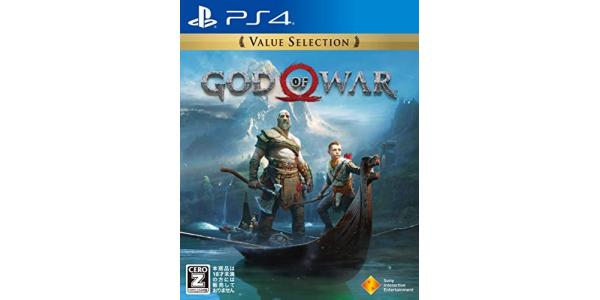 ゴッド・オブ・ウォー Value Selectionのパッケージ画像