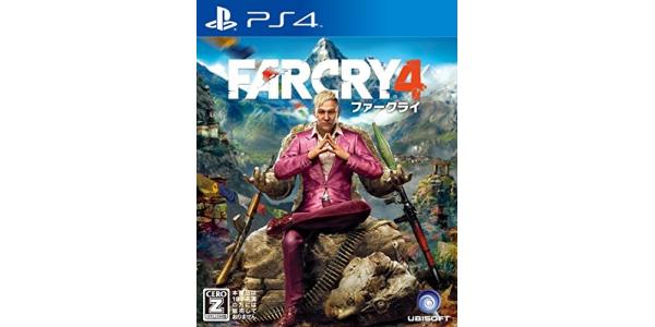 ファークライ4のパッケージ画像