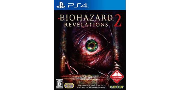 バイオハザード リべレーションズ2のパッケージ画像