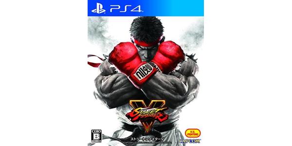 ストリートファイターVのパッケージ画像