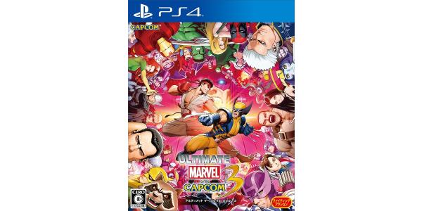 ULTIMATE MARVEL VS.CAPCOM 3のパッケージ画像