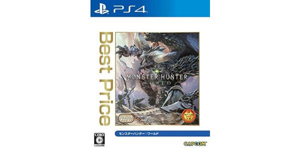 モンスターハンター:ワールド BestPriceのパッケージ画像