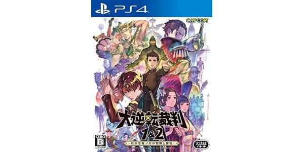 大逆転裁判1&2 −成歩堂龍ノ介の冒險と覺悟−のパッケージ画像